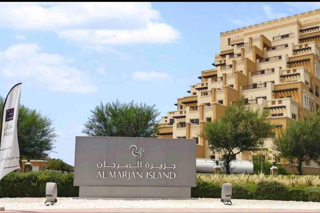 ראס אל חאימה Spacious Luxury Studio In Bab Al Bahr, Marjan Island מראה חיצוני תמונה